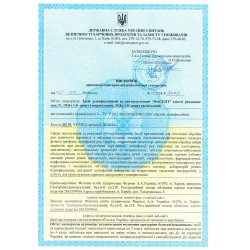 Антисептик для рук ФАСЕПТ с ТРИГГЕРОМ 500мл ___ФУРМАН (125)995498