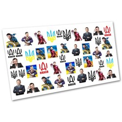 СЛАЙДЕР 5152 ___IVN(3141)
