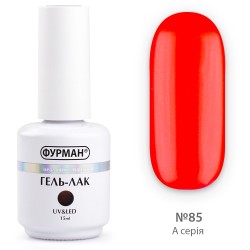 Гель лак ФУРМАН №085...
