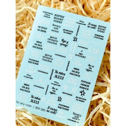 Черно-белый 3D СЛАЙДЕР BW...