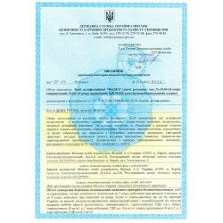 Дезинфекция рабочих поверхностей ФАДЕЗ с ТРИГГЕРОМ 500ml ___FFF (1686)