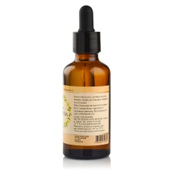Олія жожоба 50ml___Фурман (231)